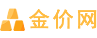 每日金价网